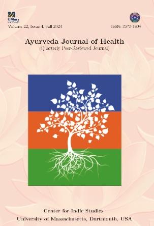 Ayurveda Journal of Health