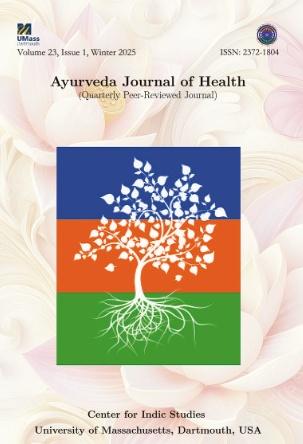 Ayurveda Journal of Health