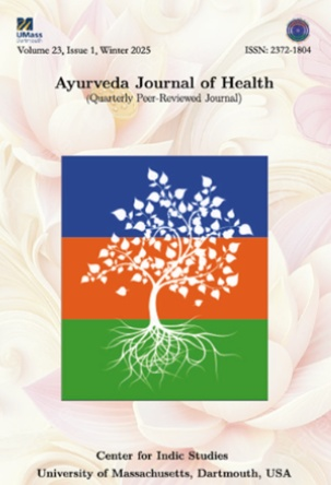 Ayurveda Journal of Health